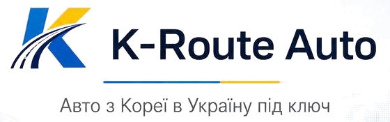 K-Route Auto — Авто з Кореї в Україну під ключ